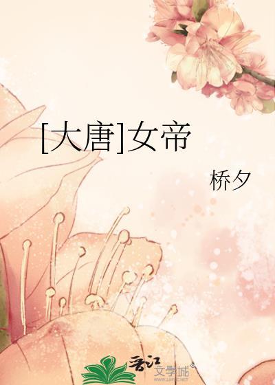 你认出我了吗怎么回复